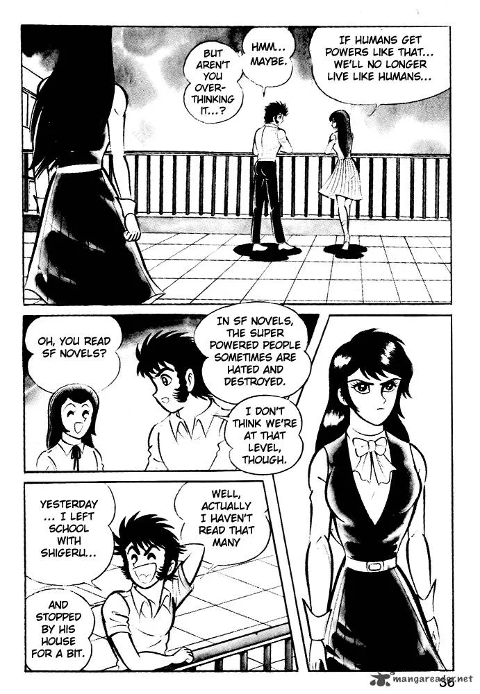 Susanoo (NAGAI Go) Chapter 2 page 6