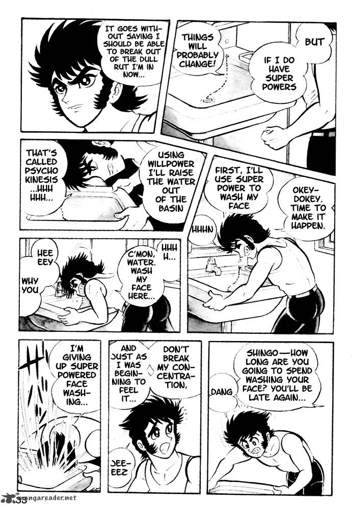 Susanoo (NAGAI Go) Chapter 2 page 3