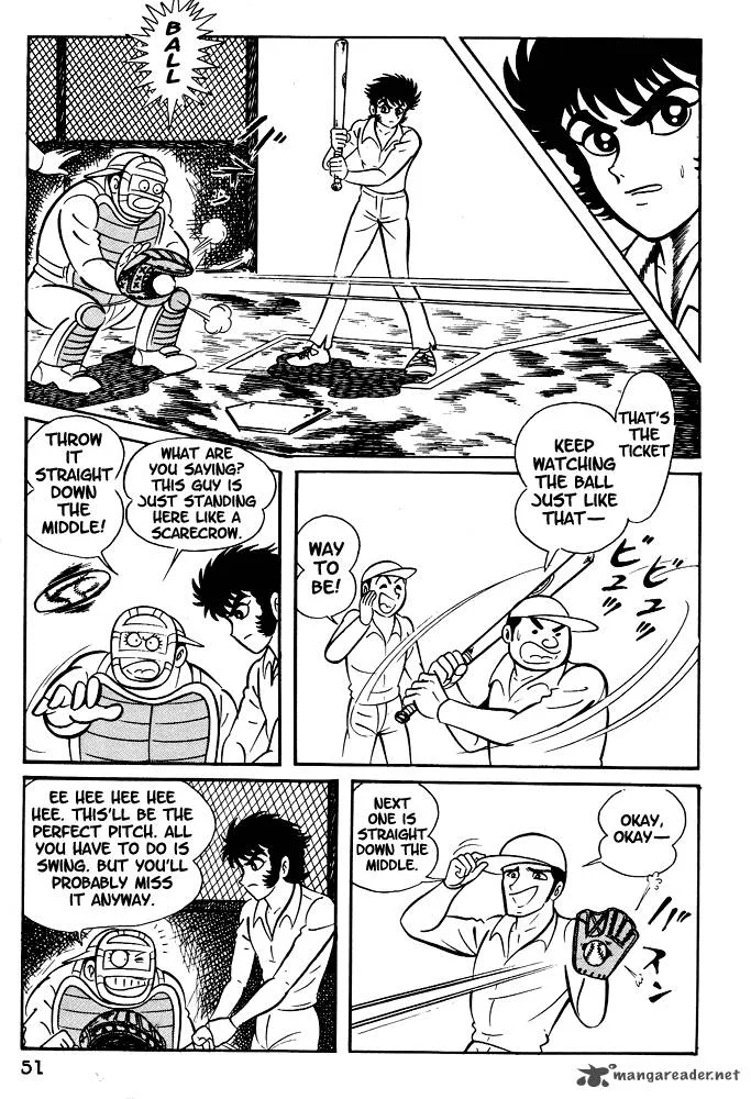 Susanoo (NAGAI Go) Chapter 2 page 21