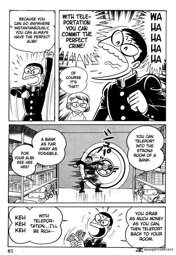 Susanoo (NAGAI Go) Chapter 2 page 30