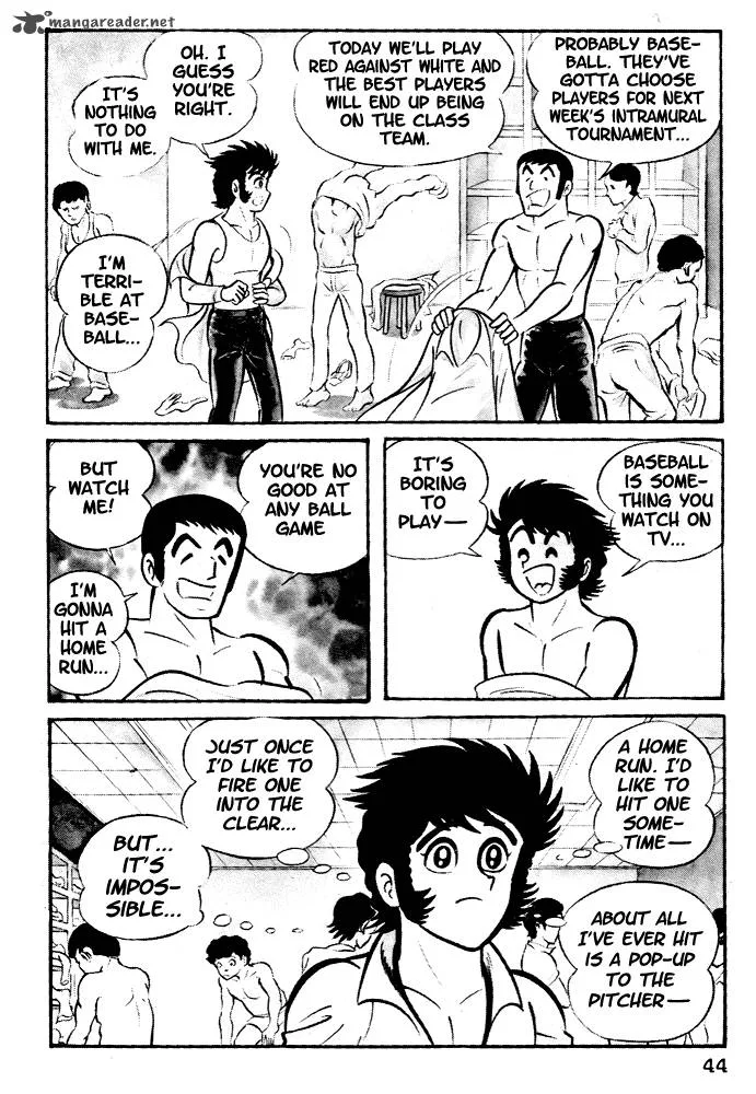 Susanoo (NAGAI Go) Chapter 2 page 14