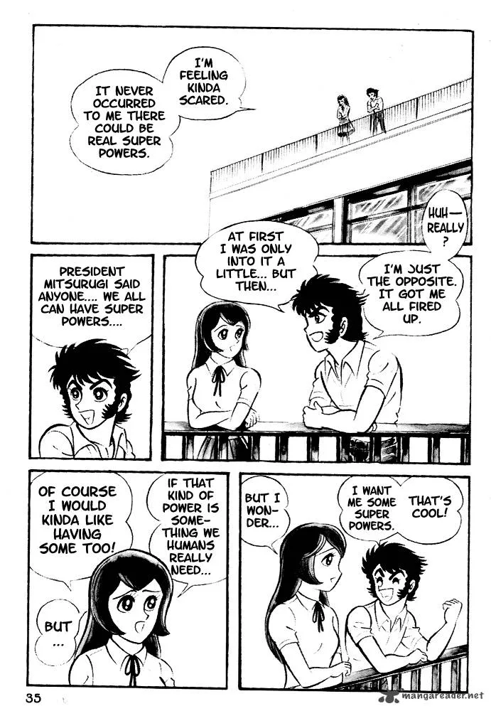 Susanoo (NAGAI Go) Chapter 2 page 5
