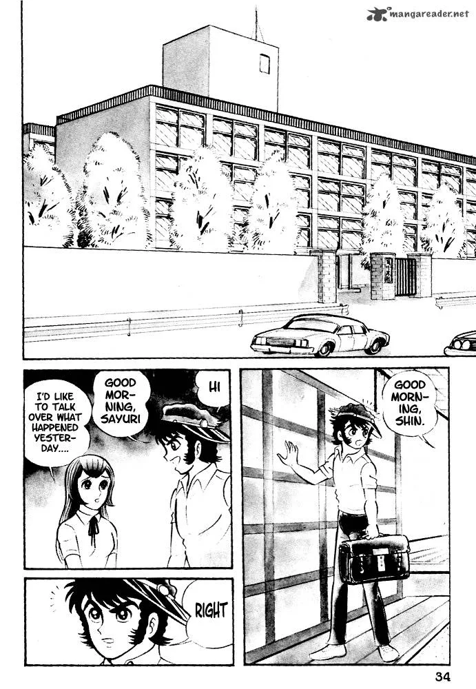Susanoo (NAGAI Go) Chapter 2 page 4