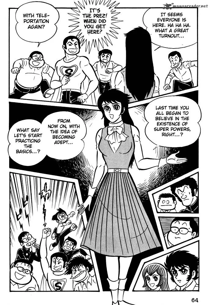 Susanoo (NAGAI Go) Chapter 2 page 33