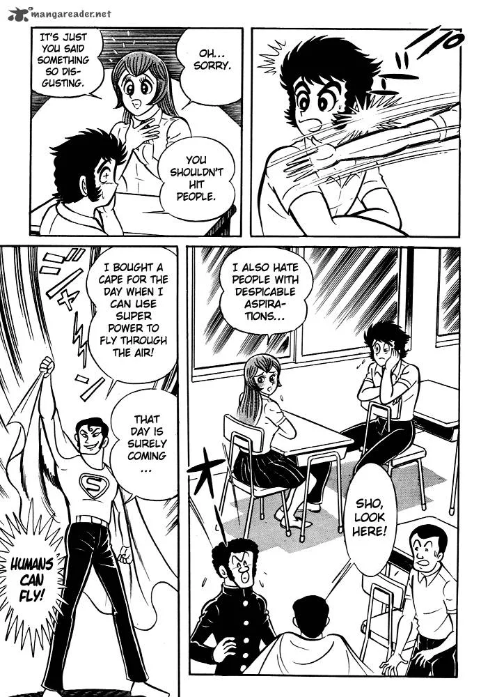 Susanoo (NAGAI Go) Chapter 2 page 32