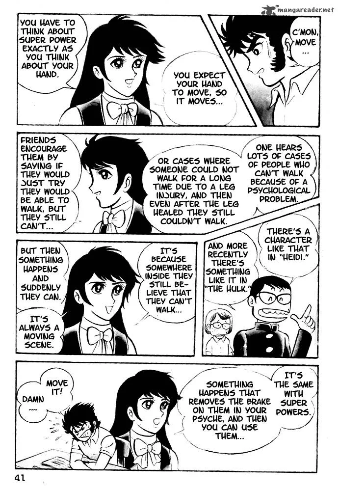 Susanoo (NAGAI Go) Chapter 2 page 11