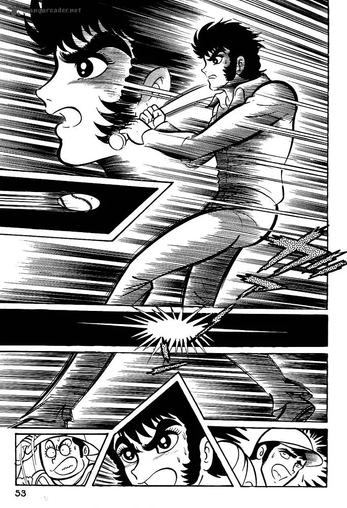 Susanoo (NAGAI Go) Chapter 2 page 23