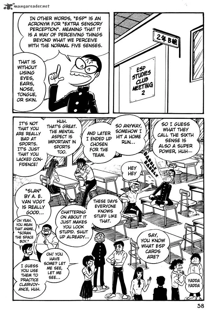 Susanoo (NAGAI Go) Chapter 2 page 27