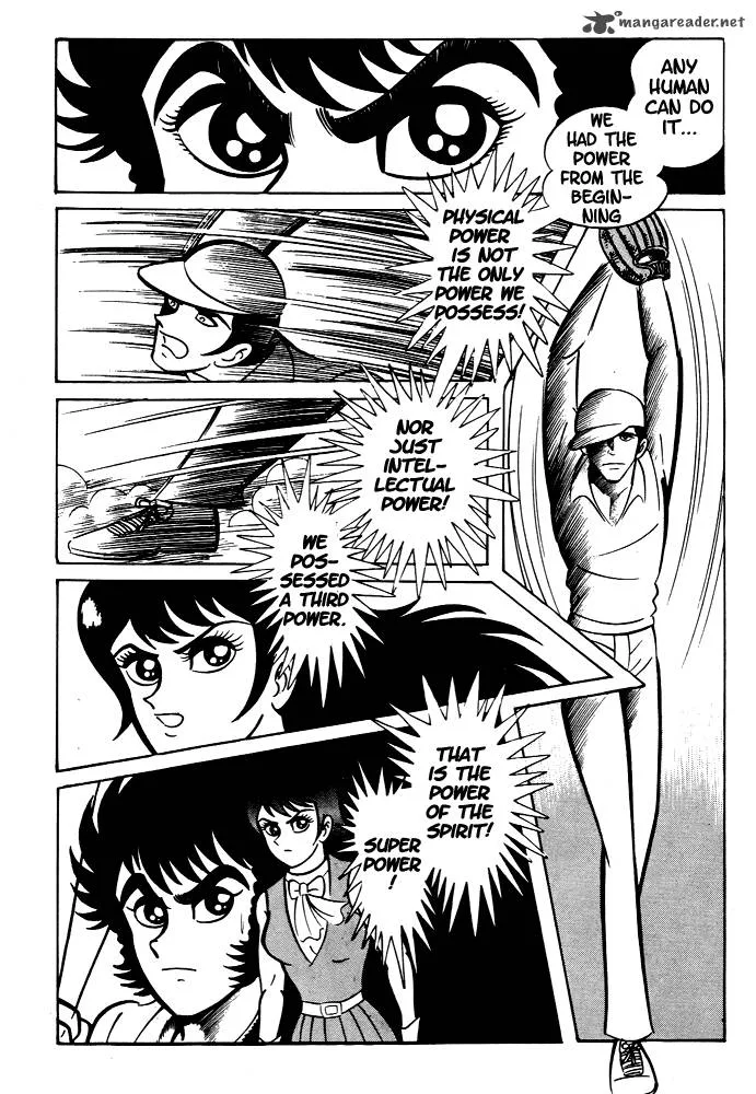 Susanoo (NAGAI Go) Chapter 2 page 20