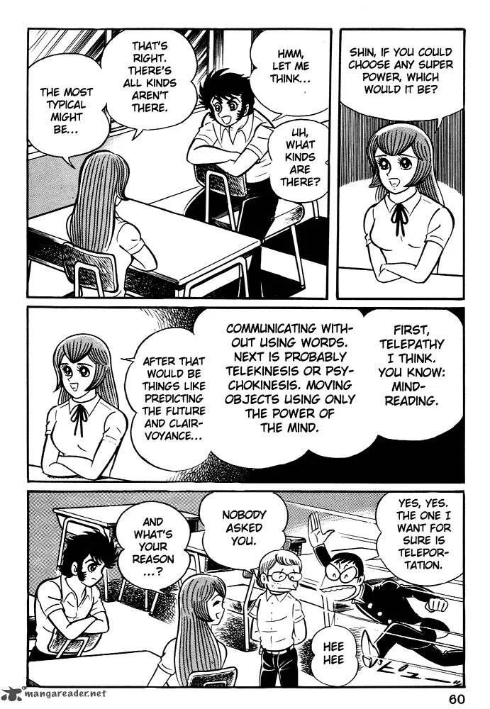 Susanoo (NAGAI Go) Chapter 2 page 29