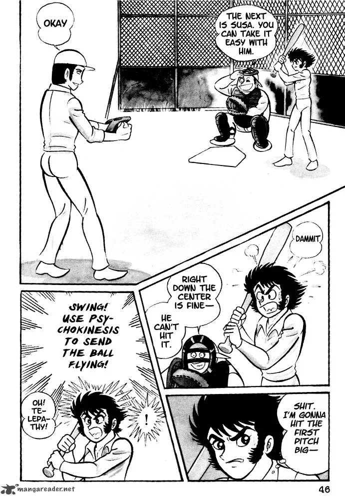 Susanoo (NAGAI Go) Chapter 2 page 16