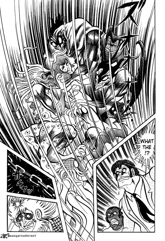 Susanoo (NAGAI Go) Chapter 20 page 9