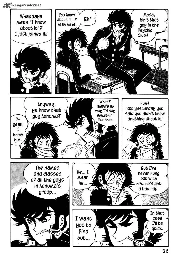 Susanoo (NAGAI Go) Chapter 20 page 28