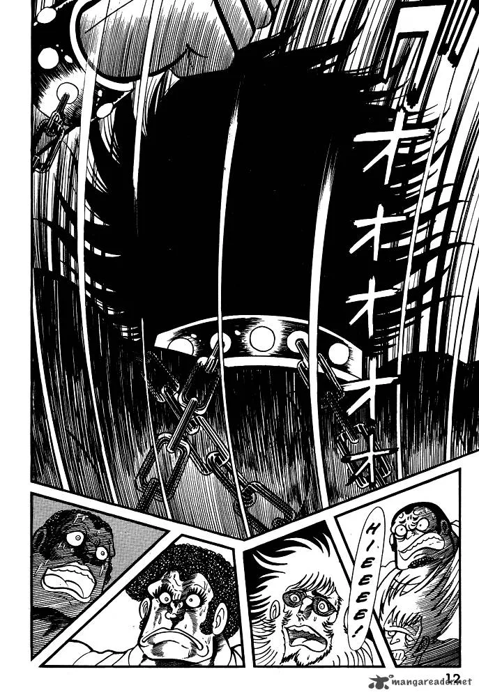 Susanoo (NAGAI Go) Chapter 20 page 14