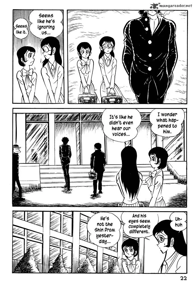 Susanoo (NAGAI Go) Chapter 20 page 24