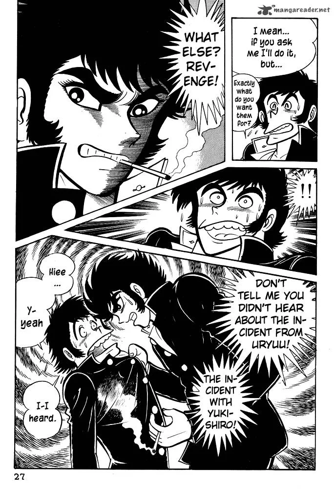 Susanoo (NAGAI Go) Chapter 20 page 29