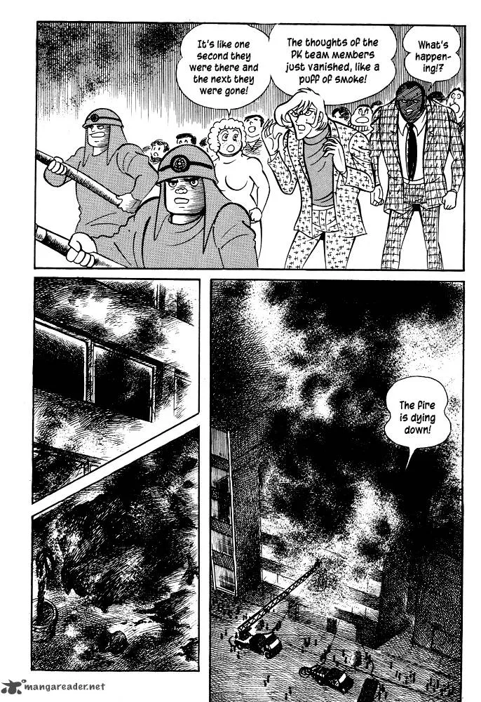 Susanoo (NAGAI Go) Chapter 20 page 16