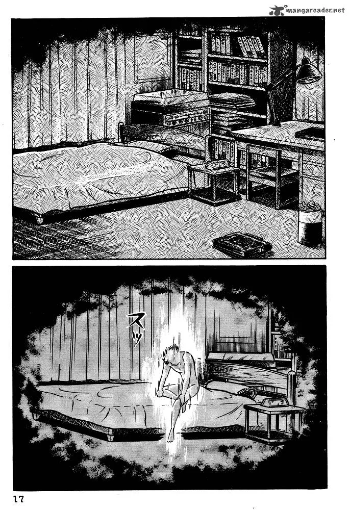 Susanoo (NAGAI Go) Chapter 20 page 19