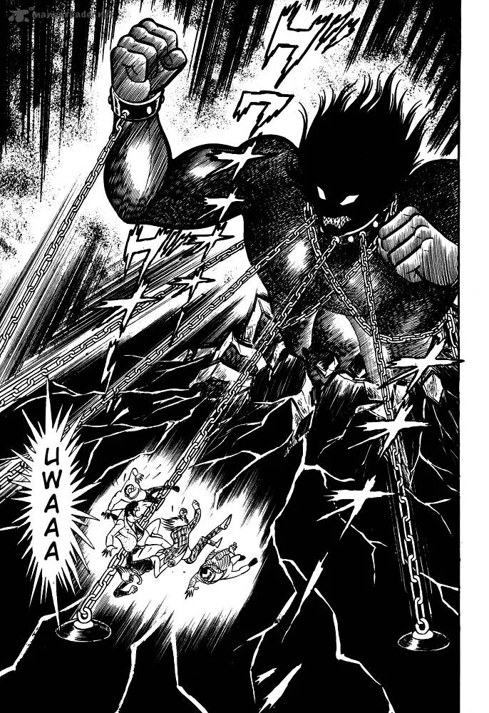 Susanoo (NAGAI Go) Chapter 20 page 13