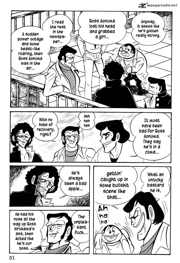 Susanoo (NAGAI Go) Chapter 21 page 2