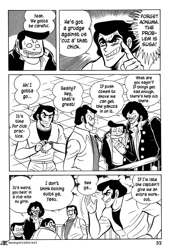 Susanoo (NAGAI Go) Chapter 21 page 3