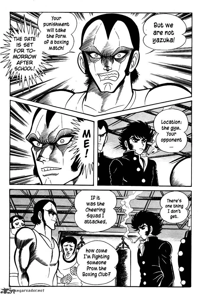 Susanoo (NAGAI Go) Chapter 21 page 8