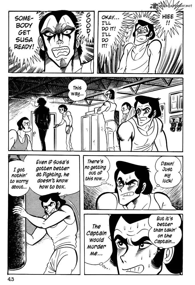 Susanoo (NAGAI Go) Chapter 21 page 14