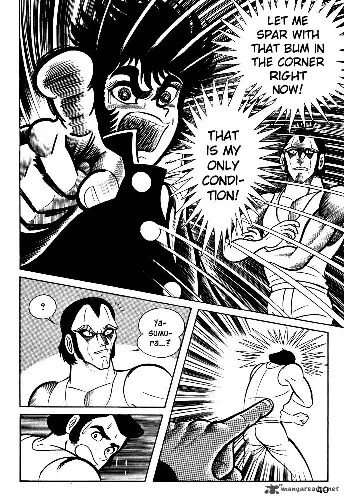 Susanoo (NAGAI Go) Chapter 21 page 11