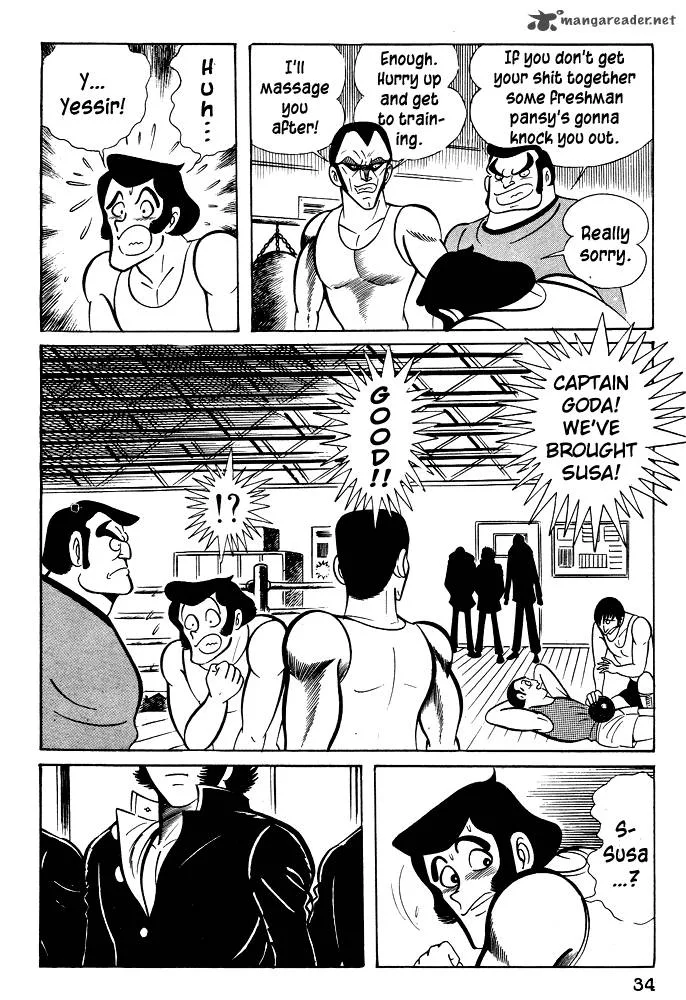 Susanoo (NAGAI Go) Chapter 21 page 5