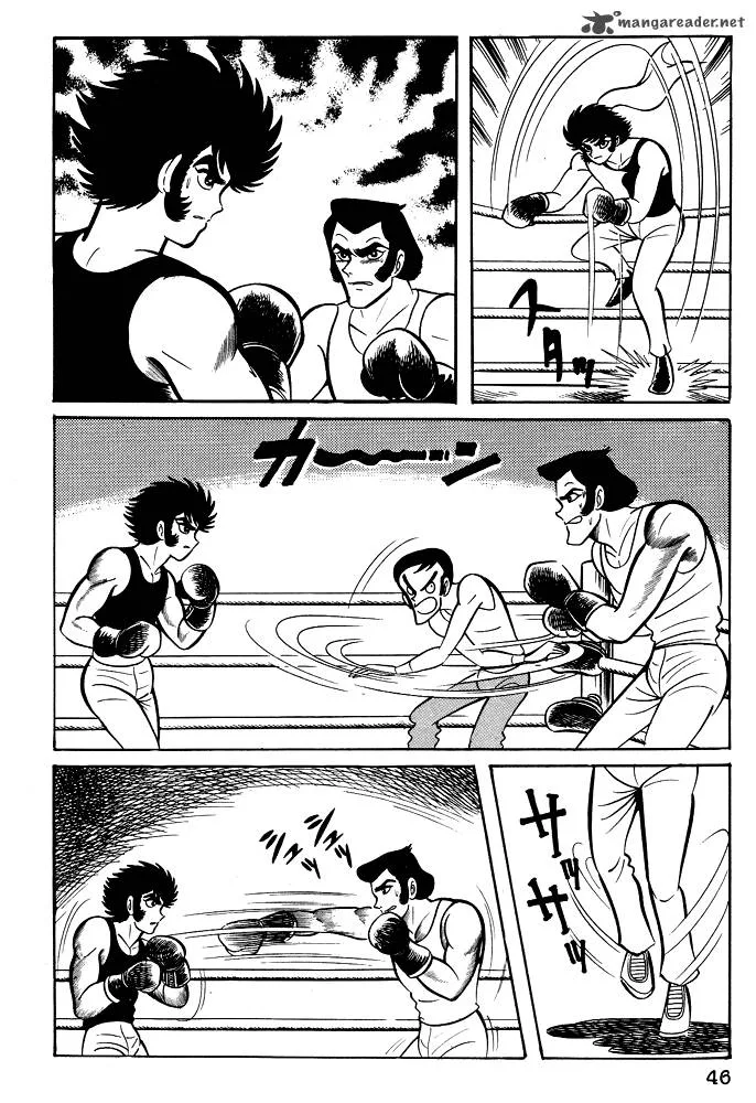 Susanoo (NAGAI Go) Chapter 21 page 17