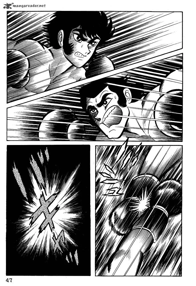 Susanoo (NAGAI Go) Chapter 21 page 18