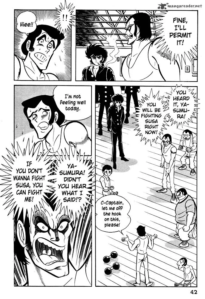 Susanoo (NAGAI Go) Chapter 21 page 13