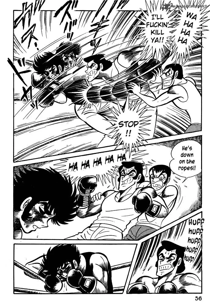 Susanoo (NAGAI Go) Chapter 21 page 27
