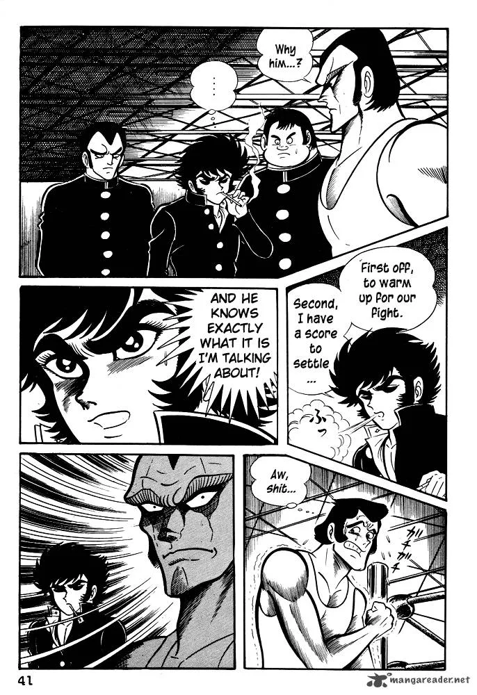 Susanoo (NAGAI Go) Chapter 21 page 12