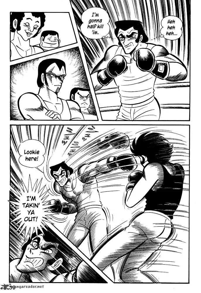 Susanoo (NAGAI Go) Chapter 21 page 30