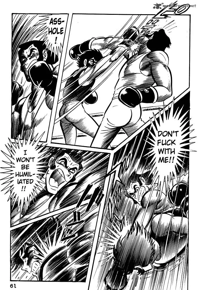 Susanoo (NAGAI Go) Chapter 21 page 32