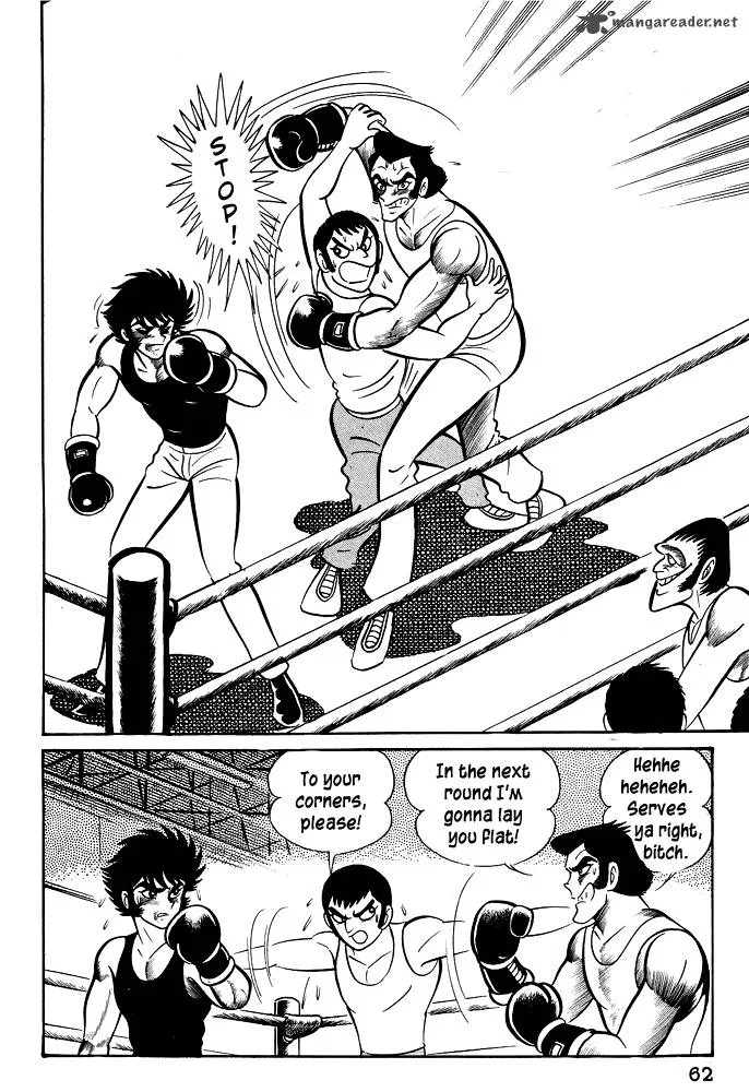 Susanoo (NAGAI Go) Chapter 21 page 33