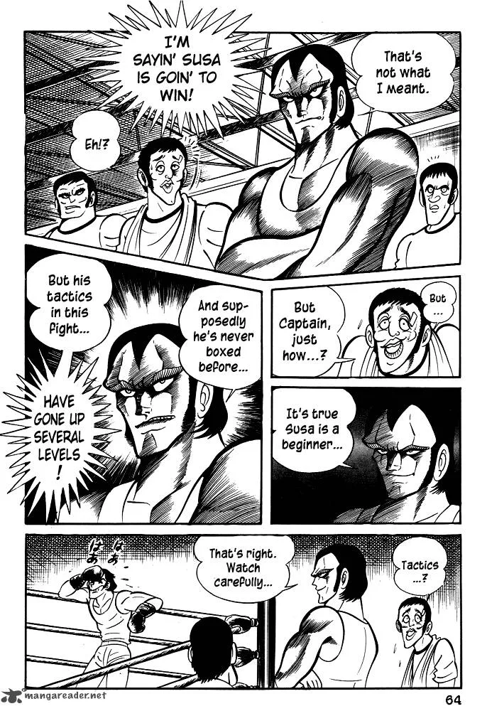 Susanoo (NAGAI Go) Chapter 22 page 2