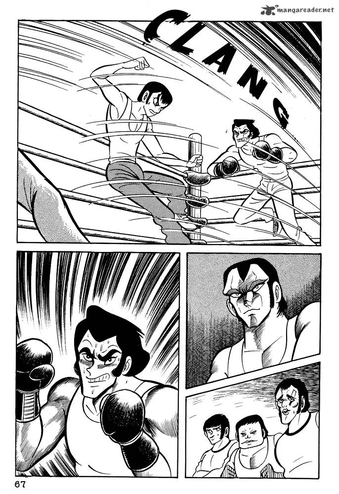 Susanoo (NAGAI Go) Chapter 22 page 5