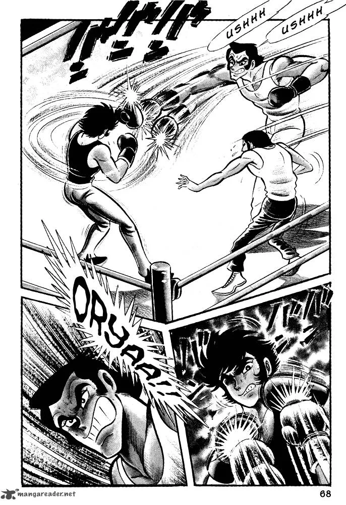 Susanoo (NAGAI Go) Chapter 22 page 6