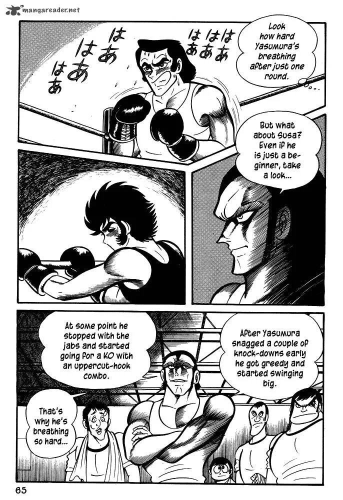 Susanoo (NAGAI Go) Chapter 22 page 3
