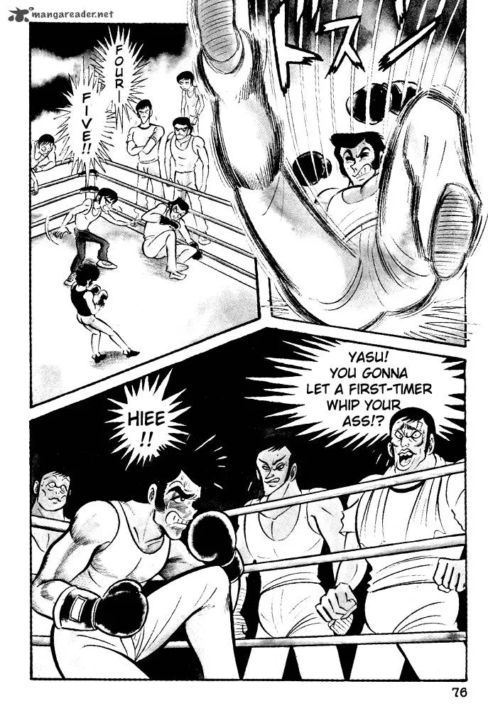 Susanoo (NAGAI Go) Chapter 22 page 14