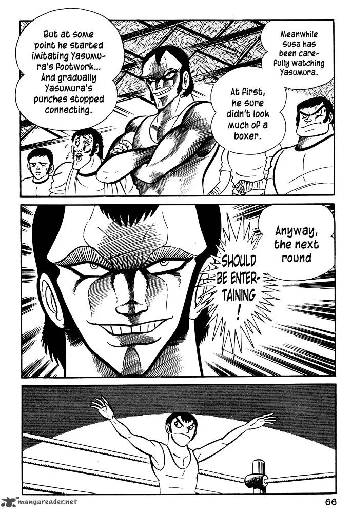 Susanoo (NAGAI Go) Chapter 22 page 4