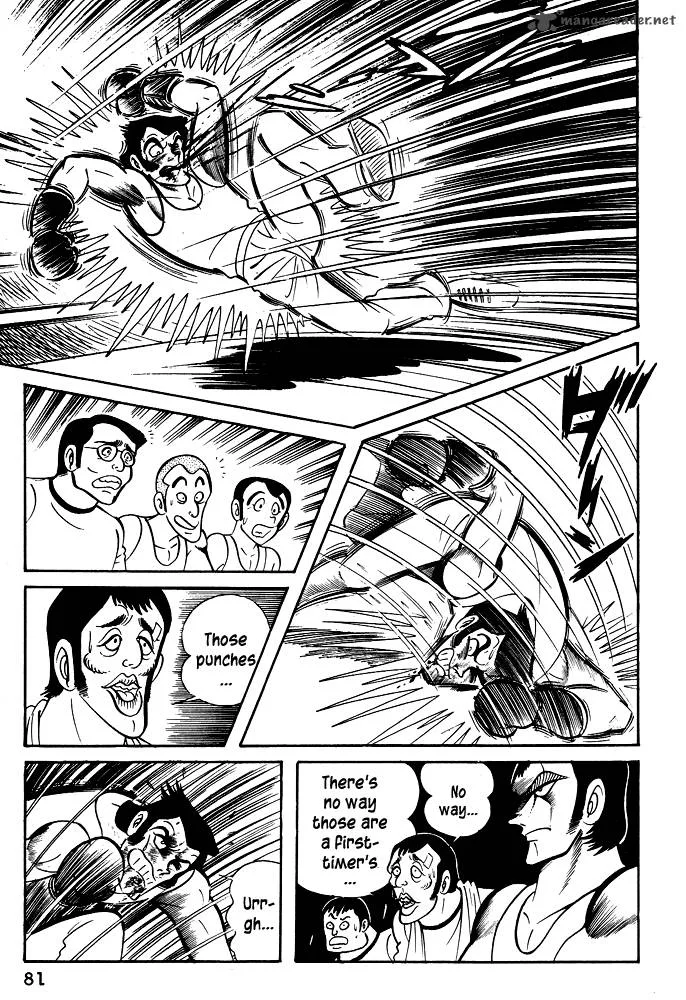 Susanoo (NAGAI Go) Chapter 22 page 19