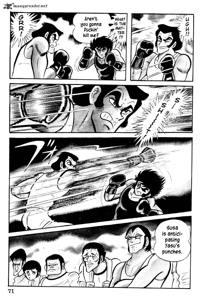 Susanoo (NAGAI Go) Chapter 22 page 9
