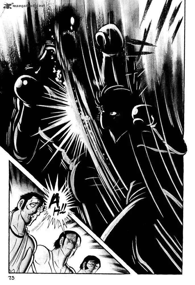 Susanoo (NAGAI Go) Chapter 22 page 13