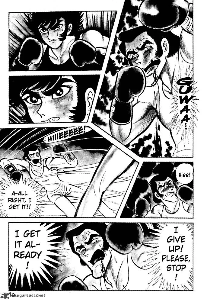 Susanoo (NAGAI Go) Chapter 22 page 17