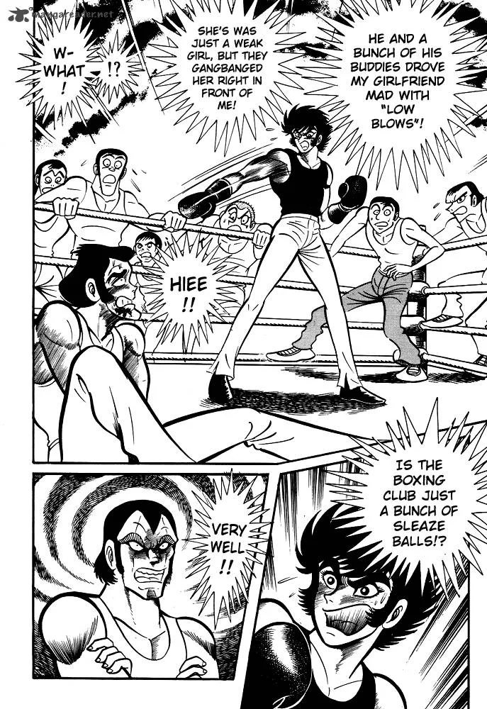 Susanoo (NAGAI Go) Chapter 22 page 22