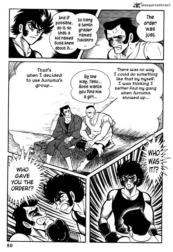 Susanoo (NAGAI Go) Chapter 22 page 27