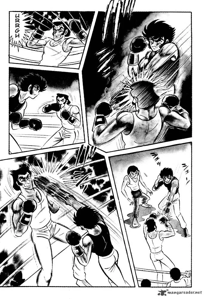 Susanoo (NAGAI Go) Chapter 22 page 11